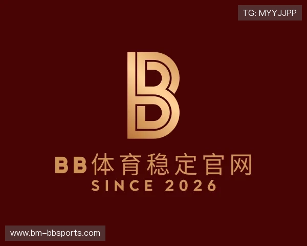 认识BB体育稳定官网